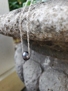 Floating Pearl Necklace