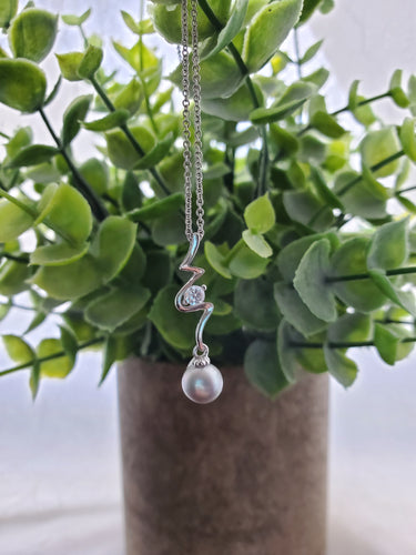 Pure Elegance Pendant